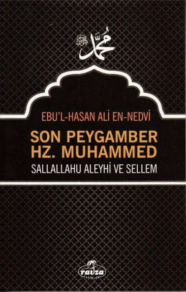 Son Peygamber Hz. Muhammed Sallahü Aleyhi ve Sellem ürün görseli 1