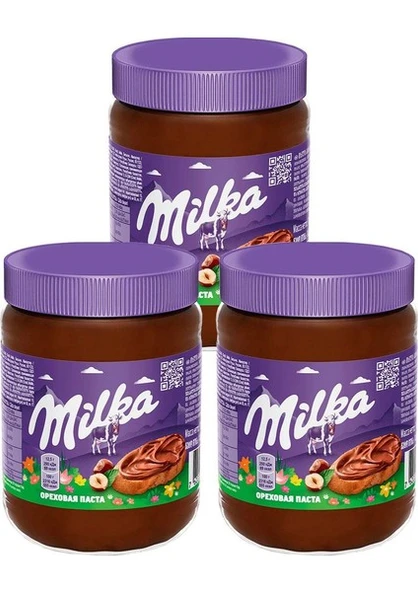 Milka Kakaolu Fındık Ezmesi Sürülebilir Krema 3 x 350 gr ürün görseli 1