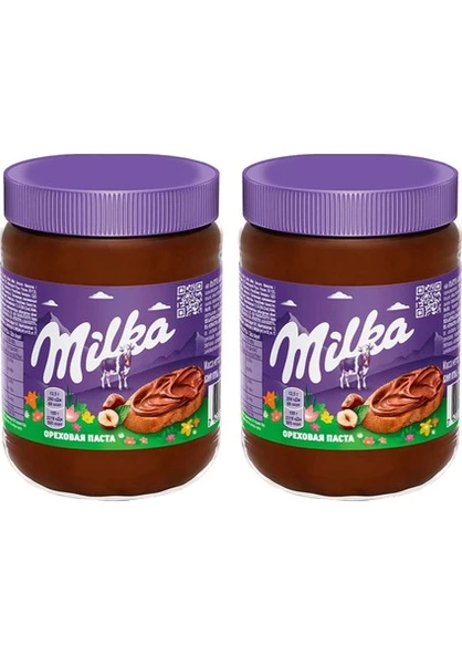 Milka Kakaolu Fındık Ezmesi Sürülebilir Krema 2 x 350 gr ürün görseli 1
