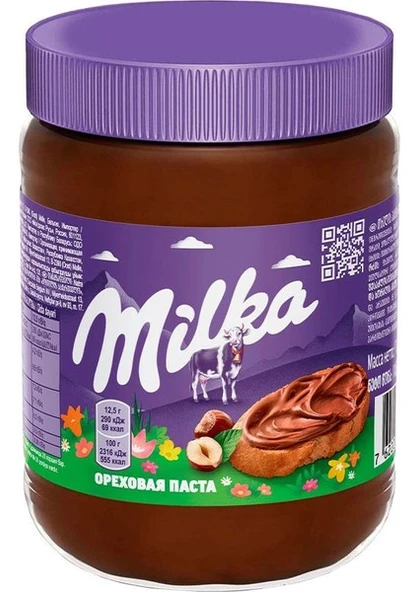 Milka Kakaolu Fındık Ezmesi Sürülebilir Krema 350 gr ürün görseli 1