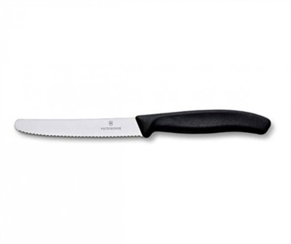 Seramikci Vıctorınox Soyma Bıçağı 11cm Siyah ürün görseli 1