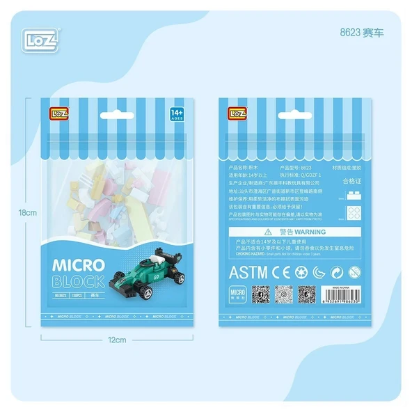 LZ8623 LOZ Araba Blok Seti Mini Poşet -Vagon life P222457S6073 ürün görseli 1