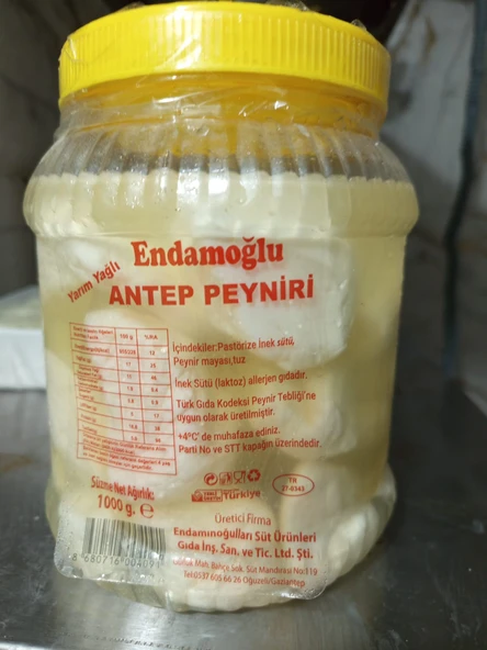 Antep Peyniri (İNEK sütünden) Net: 750 GR Bidon Az Tuzlu ürün görseli 1