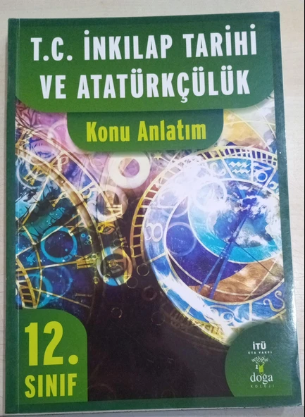 12.SINIF T.C. İNKILAP TARİHİ VE ATATÜRKÇÜLÜK KONU ANLATIMI (292 SAYFA ) ürün görseli 1