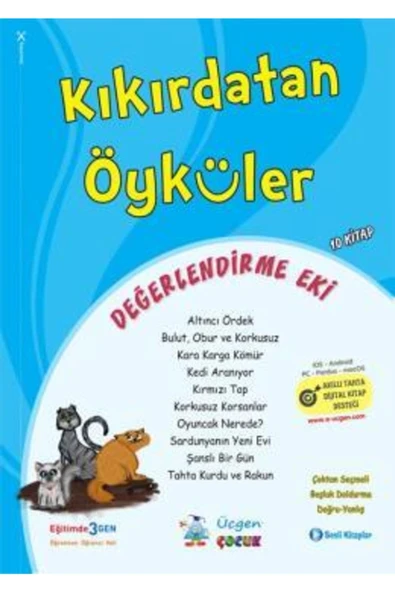 1. Sınıf Kıkırdatan Öyküler 10 Lu Hikaye Seti ürün görseli 1