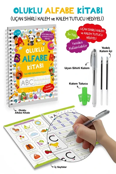 Oluklu Alfabe Kitabı / Uçan Sihirli Kalem ve Kalem Tutucu Hediyeli / 3+ ürün görseli 1