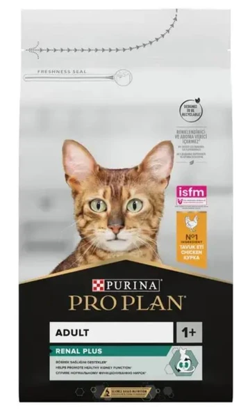 Proplan Tavuklu Yetişkin Kedi Maması 1,5 Kg ürün görseli 1