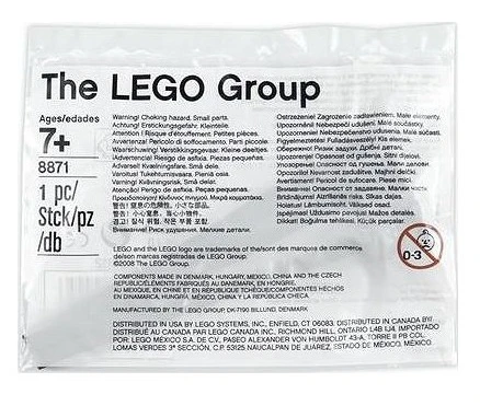 LEGO 8871 Power Functions Uzatma Kablosu 50 cm - Resim 2