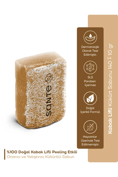 Doğal Kabak Lifli Kükürt Sabunu (, KAŞINTI) 160 gr ürün görseli 1