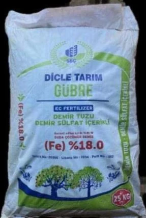 SBC 25 Kg Demir Sülfat Gübresi Demir Tuzu GTS Barkodlu Kara Boya ürün görseli 1