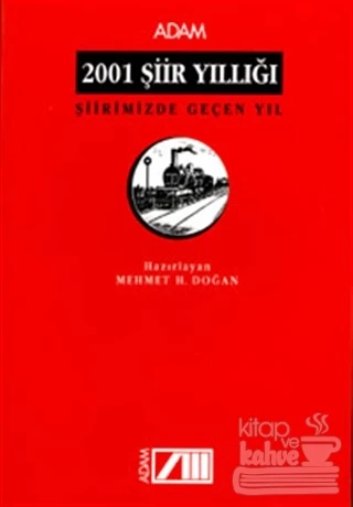2001 Şiir Yıllığı ürün görseli 1