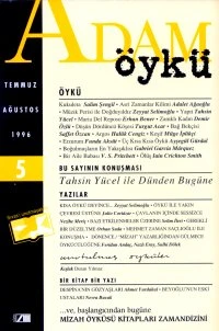 Adam Öykü 5 Temmuz Ağustos 1996 ürün görseli 1
