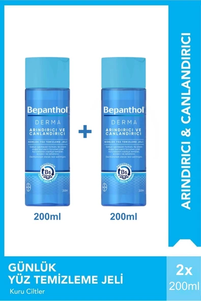 Bepanthol Derma Arındırıcı & Canlandırıcı Günlük Yüz Temizleme Jeli 200 ml x 2 Adet ürün görseli 1