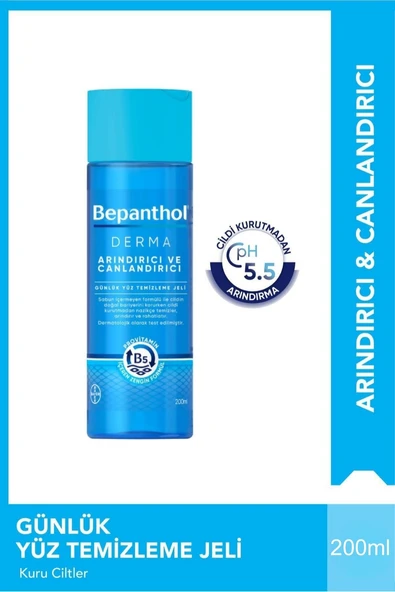 Bepanthol Derma Arındırıcı & Canlandırıcı Günlük Yüz Temizleme Jeli 200 ml ürün görseli 1