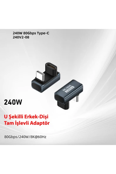 silabor Type-C adaptör USB4, Thunderbolt 5 cihazları için PD240W hızlı şarjı ve 80 Gb iletimi destekler. ürün görseli 1