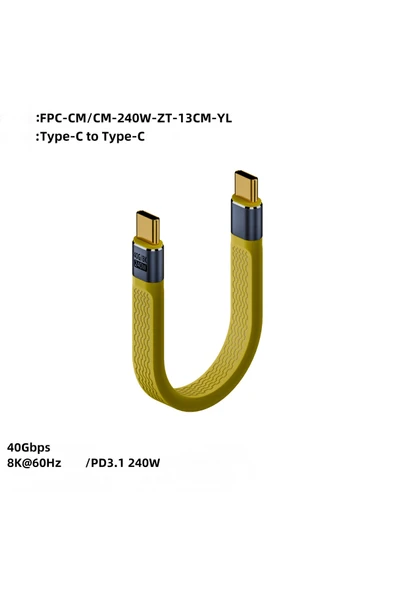 silabor USB4.0 Type-C tam özellikli veri kablosu PD240W yumuşak kart kablosu 40Gbps iletim 8K ses ve video ürün görseli 1