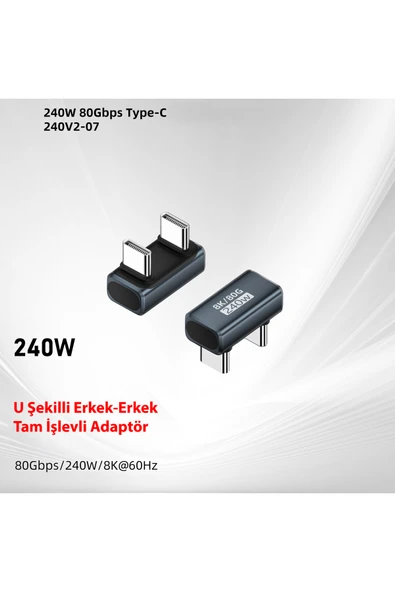 silabor Type-C adaptör USB4, Thunderbolt 5 cihazları için PD240W hızlı şarjı ve 80 Gb iletimi destekler. ürün görseli 1