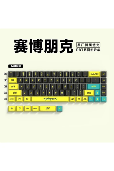 silabor 74 Tuşlu Klavye Keycaps, Yan Baskılı Arka Aydınlatmalı PBT 60/61/68 Mekanik Klavyelerle Uyumludur. ürün görseli 1