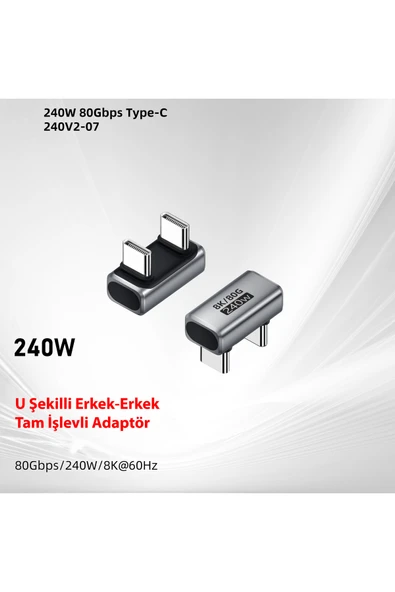 silabor Type-C adaptör USB4, Thunderbolt 5 cihazları için PD240W hızlı şarjı ve 80 Gb iletimi destekler. ürün görseli 1