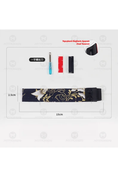 silabor Retro Tarzı Klavye Flama Klavye Askısı Strap Klavye Aksesuarı Tüm Klavyeler için Uygundur ürün görseli 1