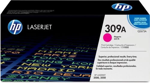 HP Q2673A ORJİNAL TONER ürün görseli 1
