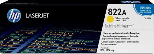 HP C8562A SARI ORJİNAL DRUM ÜNİTESİ ürün görseli 1