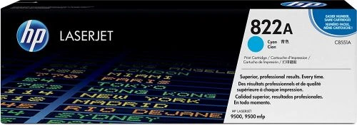 HP C8561A MAVİ ORJİNAL DRUM ÜNİTESİ ürün görseli 1