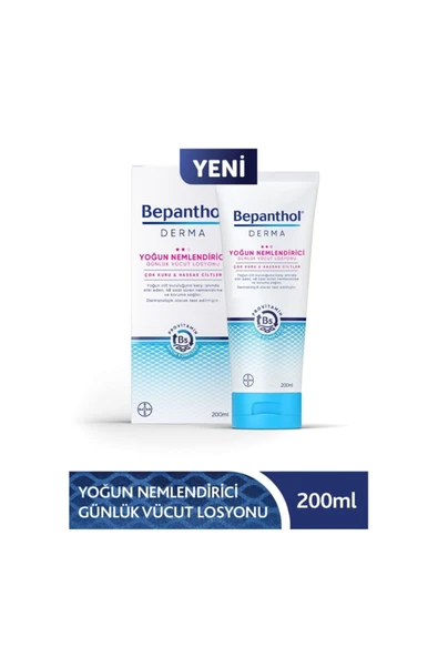 Bepanthol Derma Yoğun Nemlendirici Losyon 200 Ml ürün görseli 1