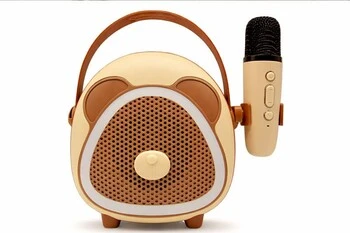 Çocuklara Özel Retro Tasarımlı Bluetooth Karaoke Mikrofon ve Ahşap Tripodlu – Kahverengi ürün görseli 1