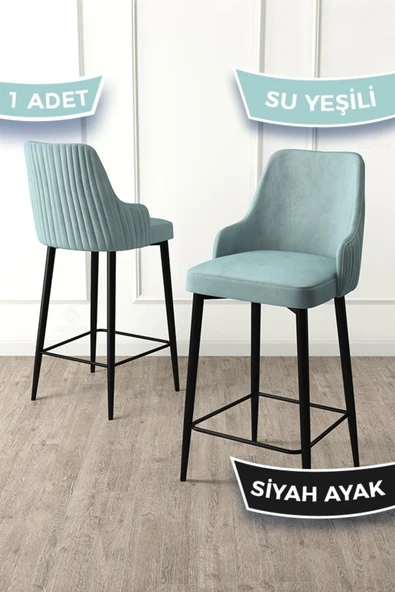 Canisa Enox Serisi, Mutfak Bar Sandalyesi, Babyface Kumaş, Siyah Metal Ayak , 1 Adet Sandalye ürün görseli 1