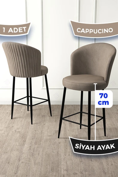 Canisa Fora Serisi Ada Mutfak Sandalyesi Babyface Kumaş Cappucino Bar Sandalyesi Siyah Metal Ayak ürün görseli 1