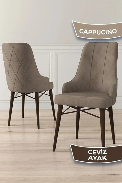 Canisa Neta Serisi, 1.Sınıf Babyface Kumaş Sandalye, Ceviz Gürgen Ayak, 2 Adet Cappucino Sandalye ürün görseli 1