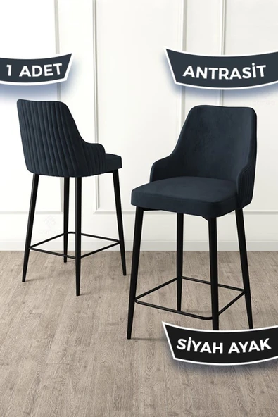 Canisa Enox Serisi, Mutfak Bar Sandalyesi, Babyface Kumaş, Siyah Metal Ayak , 1 Adet Antrasit Sandalye ürün görseli 1