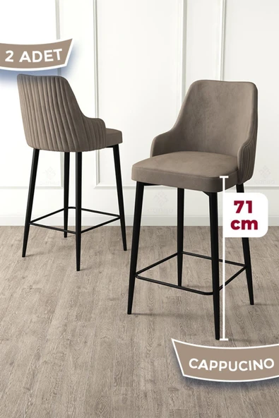 Canisa Enox Serisi, 2 Adet Cappucino Sandalye Yemek Odası Bar Sandalyesi, Babyface Kumaş, Siyah Metal Ayak ürün görseli 1