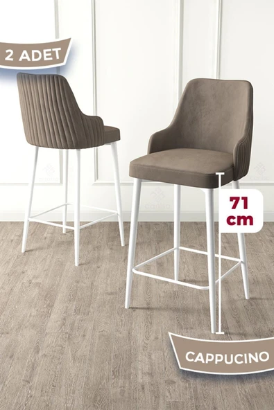 Canisa Enox Serisi,2 Adet Cappucino Sandalye Yemek Odası Bar Sandalyesi, Babyface Kumaş, Beyaz Metal Ayak ürün görseli 1
