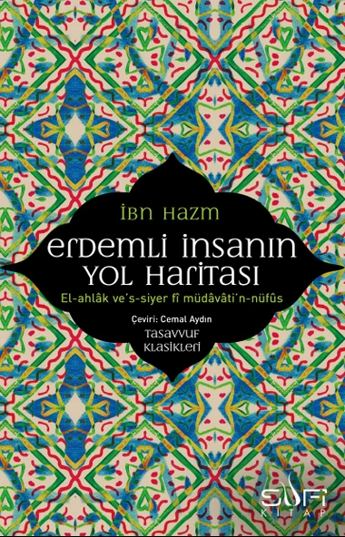 Erdemli İnsanın Yol Haritası ürün görseli 1