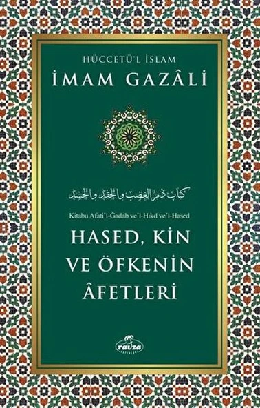 Hased, Kin ve Öfkenin Afetleri ürün görseli 1