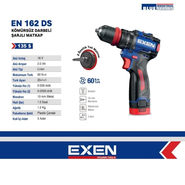 EXEN EN 162 DS - 16V 2Ah 60N.m Kömürsüz Darbeli Şarjlı Matkap EX010503 ürün görseli 1