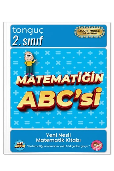 2. Sınıf Matematiğin ABC'si - Yeni Nesil Matematik Tonguç Yayınları ürün görseli 1