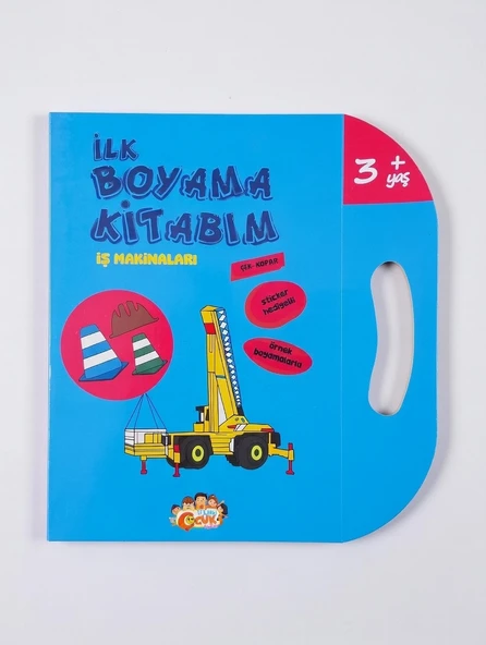 Mutlu Çocuk Yayınları Ilk Boyama Kitabım Iş Makinaları ürün görseli 1