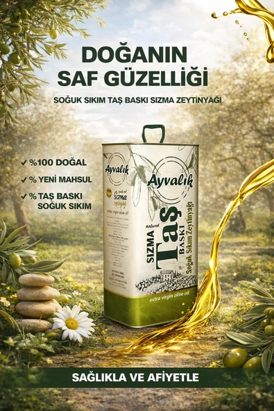 AYVALIK Soğuk Sıkım Natürel Sızma 5L(4800Gr) Zeytinyağı ürün görseli 1
