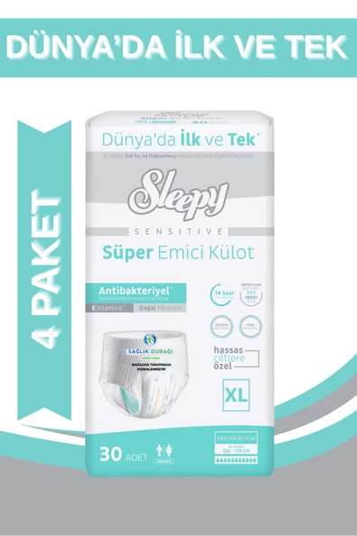 SLEEPY Külotlu Hasta Bezi Xl (EXTRA BÜYÜK BOY) 120 Adet 4 Paket ürün görseli 1