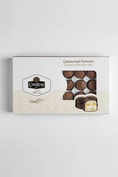 Çikolatalı Pişmaniye 250 Gram - Resim 3