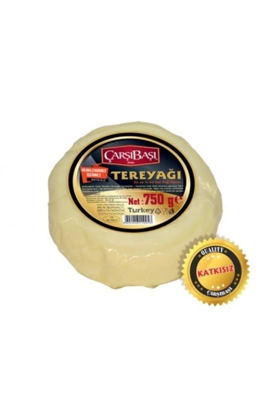 Tereyağı Köy Tipi 750 Gram KATKISIZ - Resim 3