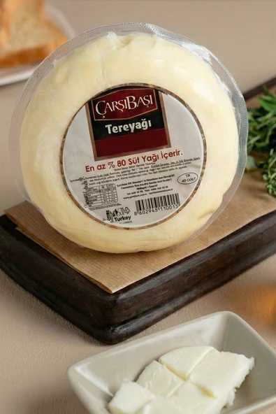 Tereyağı Köy Tipi 750 Gram KATKISIZ ürün görseli 1