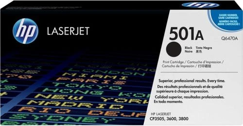 HP Q6470A BLACK (SİYAH)ORJİNAL.TONER ürün görseli 1