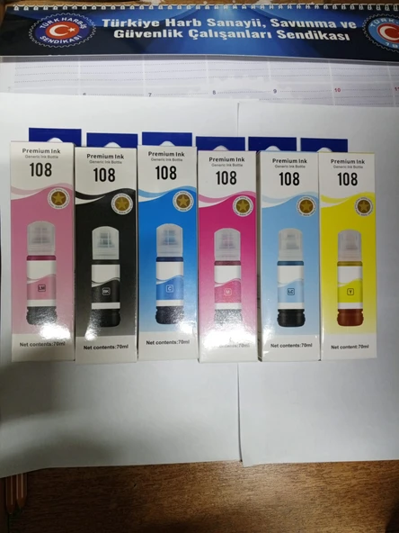 Epson 108 Mürekkep Takımı ürün görseli 1