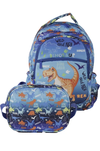 Dinosaur Okul Çantası ÇNT 5110/03 Okul Çantası ve Beslenme Seti ürün görseli 1