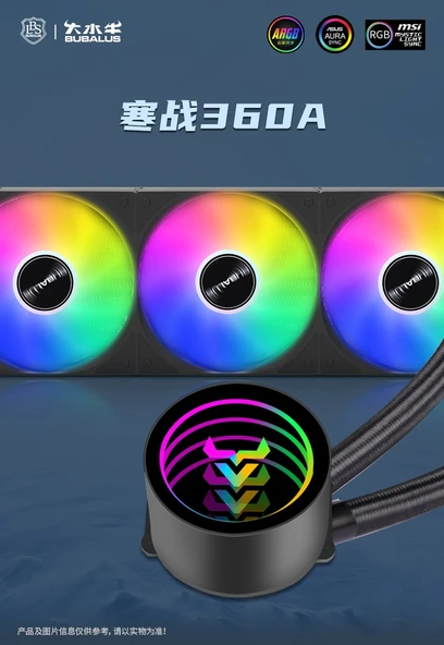 BUBALUS Cold War 360A Black Intel-Amd Uyumlu Işlemci Sıvı Soğutucu ürün görseli 1