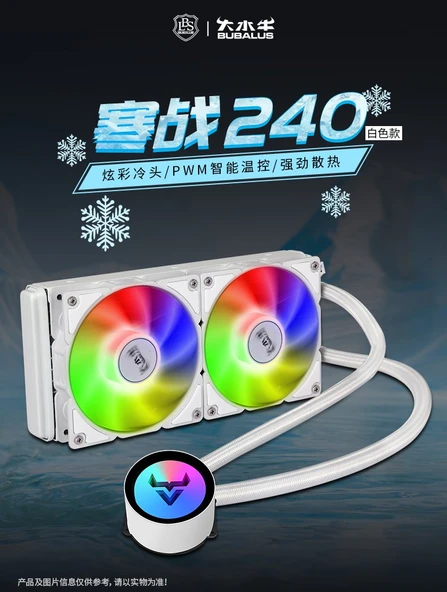 BUBALUS Cold War 240 White Intel-Amd Uyumlu Işlemci Sıvı Soğutucu ürün görseli 1